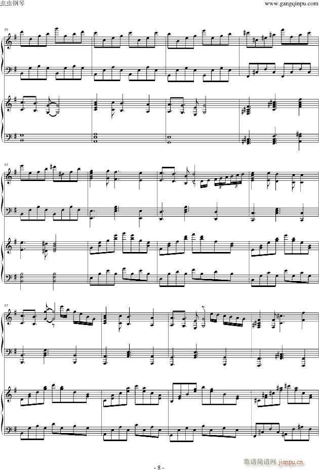 �M(j��n)���ξ��� ���ɤ��� �p��ٰ� by Animenz Tehishter(����V)8