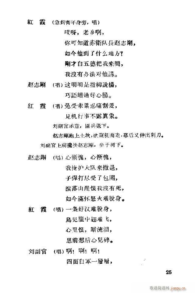 �脡 �tϼ11-40(ʮ�ּ�����)15