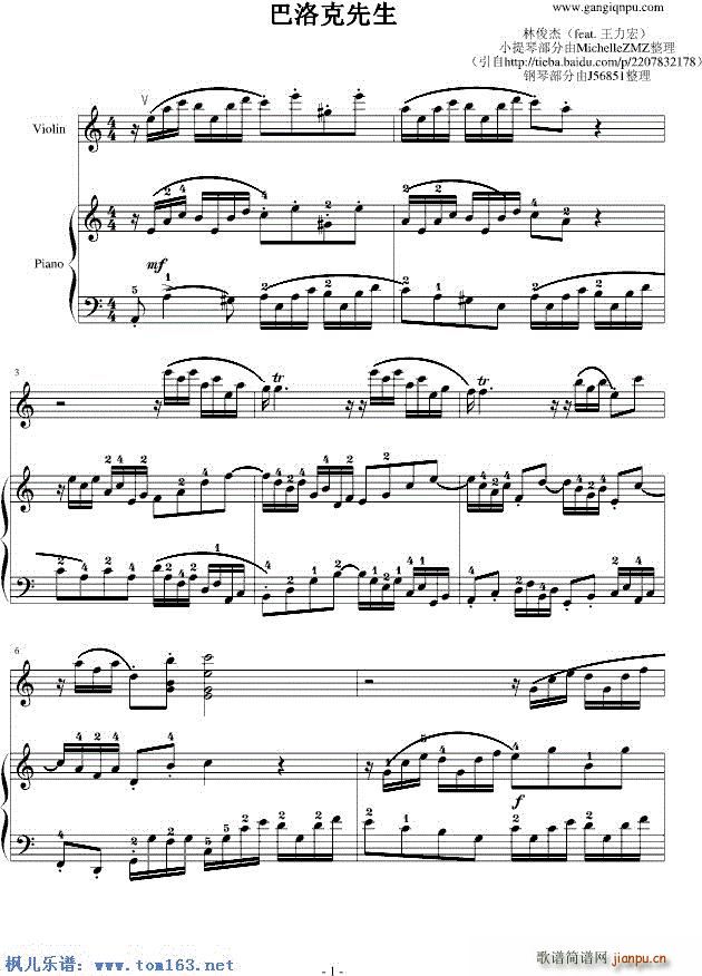 ��������� ���(���V)1