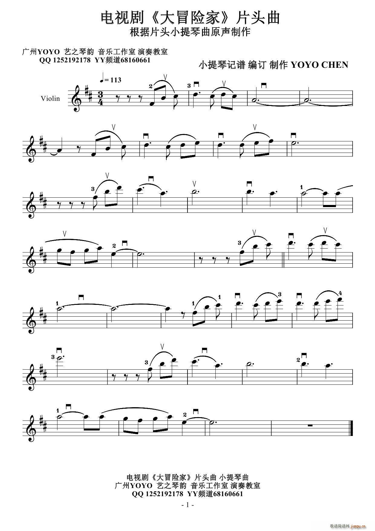 ��ð�U�� �ҕ�� ��ð�U�� Ƭ�^��(С�����V)1