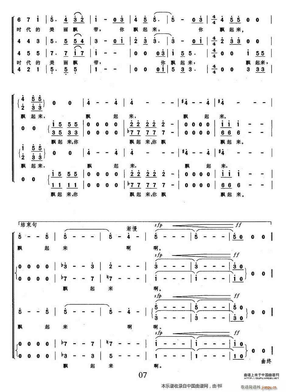 �\�� ���ݵ��h�� �ϳ��V(�ϳ��V)7