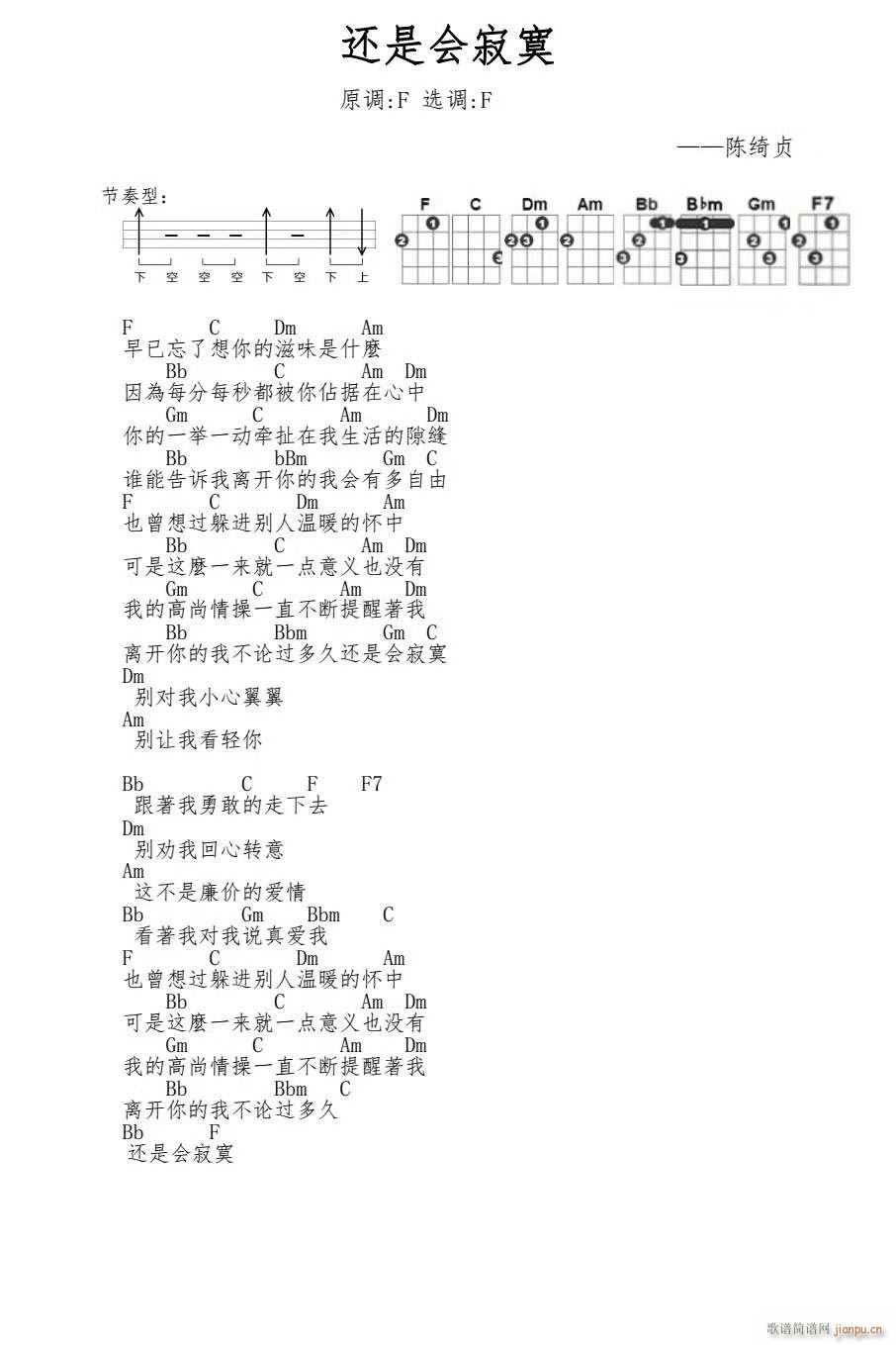 ߀�Ǖ�(hu�� )��į�ȿ������V F�{���Ұ�(ʮ�ּ�����)1