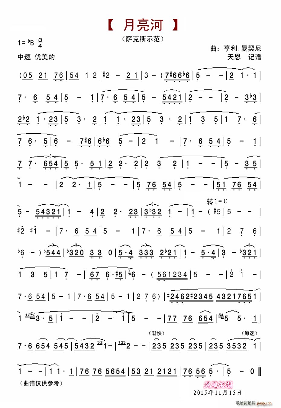 ������ �_��˹ʾ��(���ָ��V)1