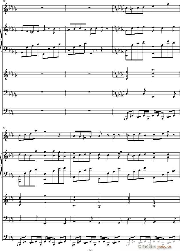 Lost Love(����V)12