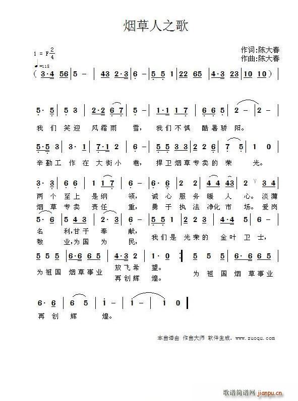 ������֮��(���ָ��V)1