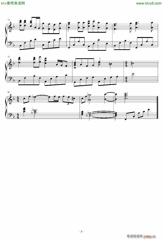 �ƥ�`�Άh �غ����� ���}��(����V)5