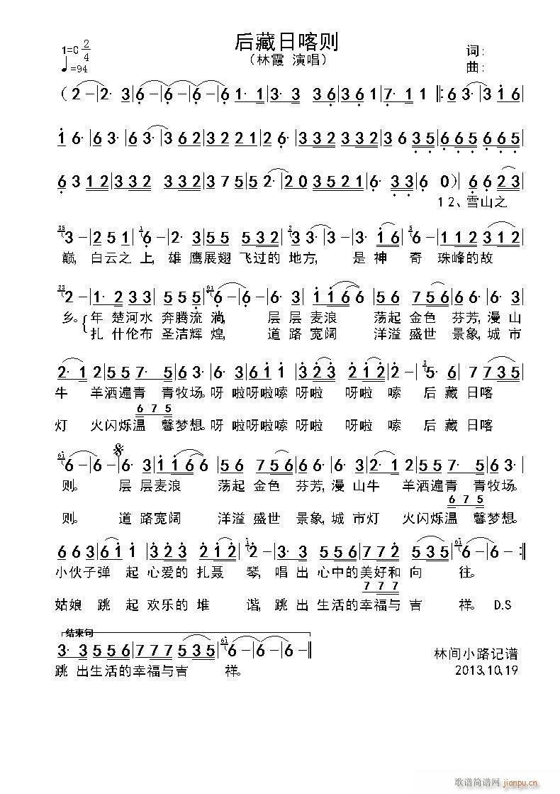 ����տ��t(���ָ��V)1