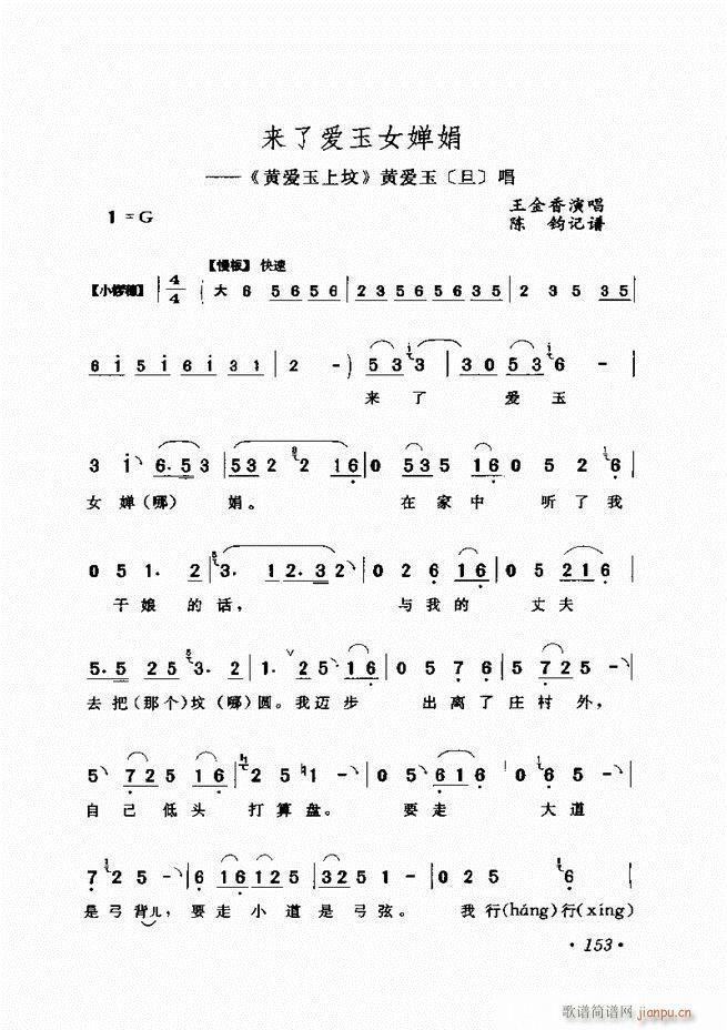 �u����(zh��)�������x��121 180(�������V)33