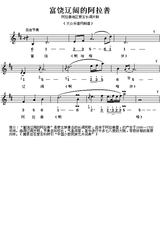 �����|韵İ�����(���ָ��V)1