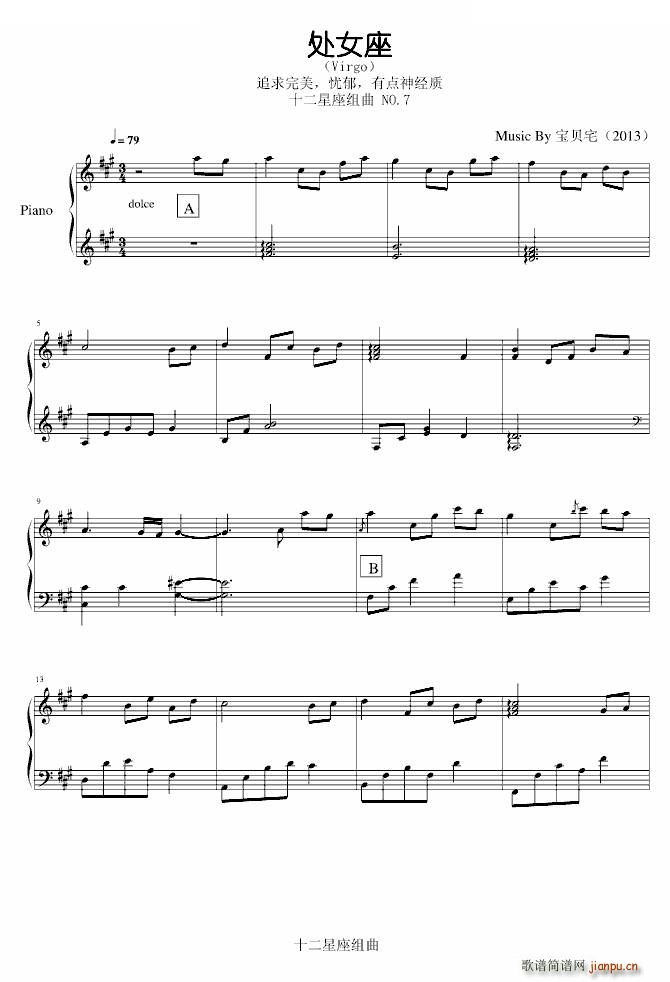 ̎Ů��(���ָ��V)1