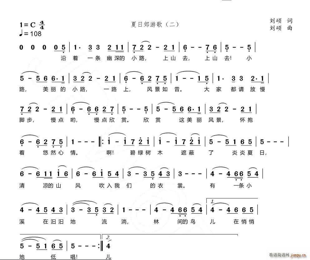 ����ɽ�����ս��θ�(���ָ��V)1