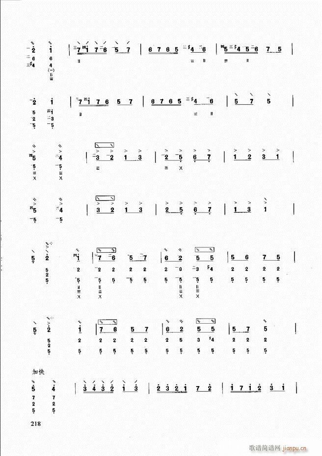 ��������̳� �����c����181 240(ʮ�ּ�����)38