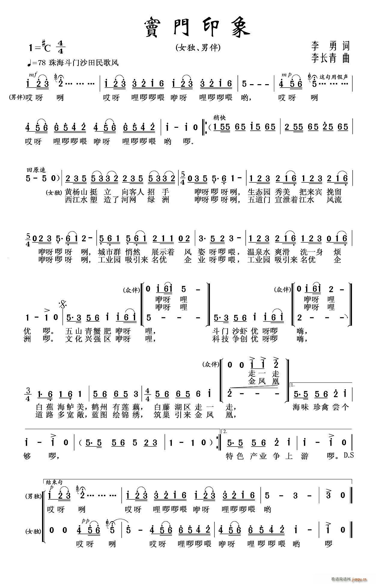 ���T(m��n)ӡ��(���ָ��V)1