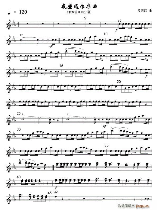 �����ˠ����� �λɹܢ�� ��(xi��n)�~��(�λɹ��V)1