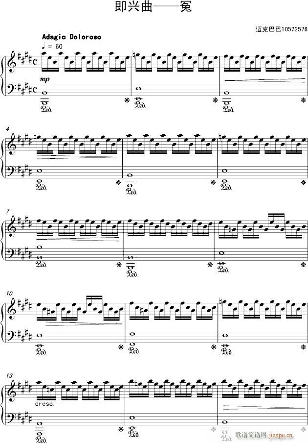 ���d�� ԩ(����V)1