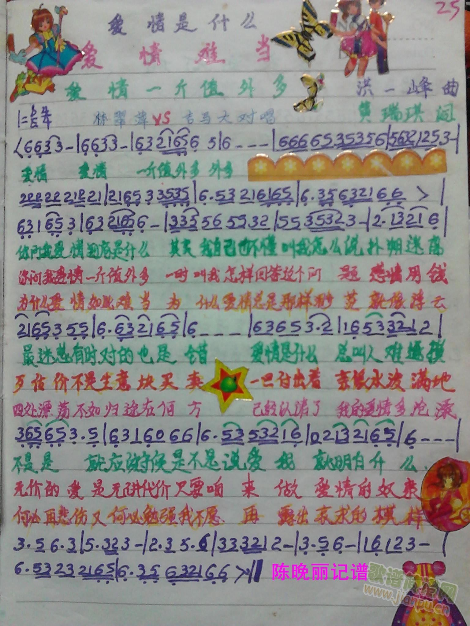 ��(��i)��һ��ֵ��� ��(��i)���y��(ʮ�ּ�����)1