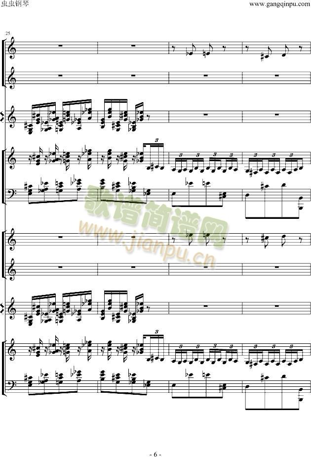 ���ۻ���֮��(����V)6