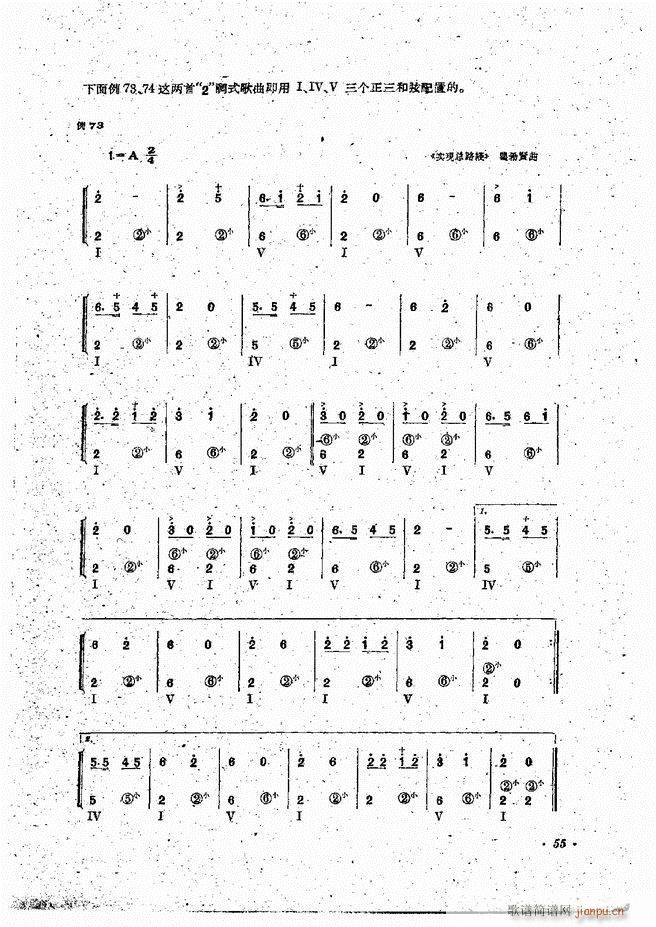 ���L(f��ng)�ٰ��ྎ�䷨ Ŀ�ǰ�� 1 60(���L(f��ng)���V)57