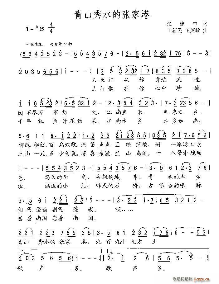 ��ɽ��ˮ�ď��Ҹ�(���ָ��V)1