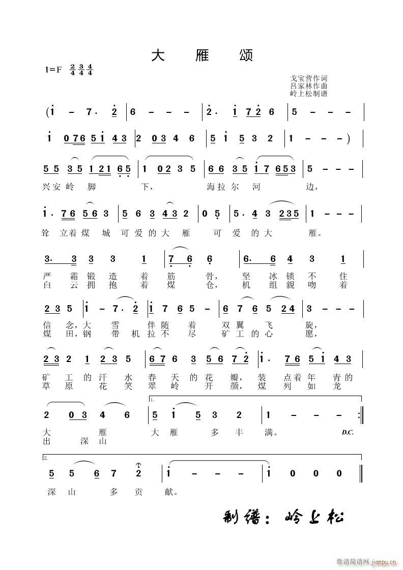 �����(���ָ��V)1