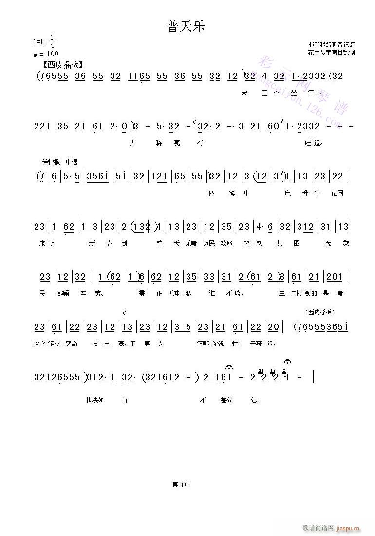 ���옷(l�� )-����(�������V)1