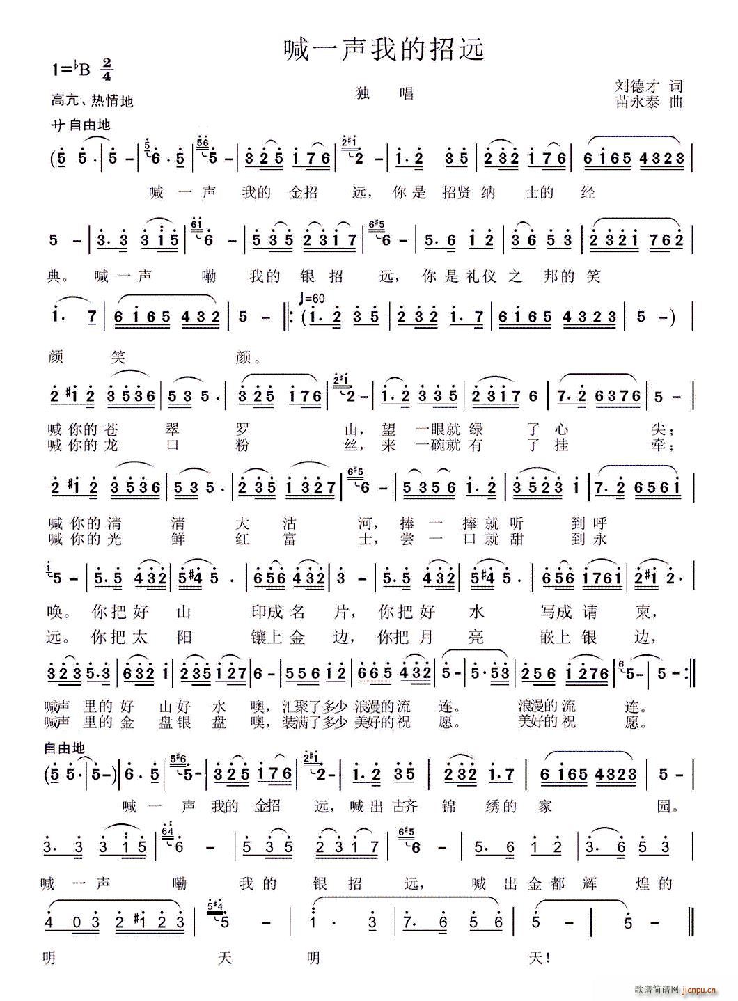 ��һ�ҵ����h(���ָ��V)1