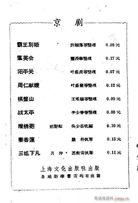 ������(�������V)1