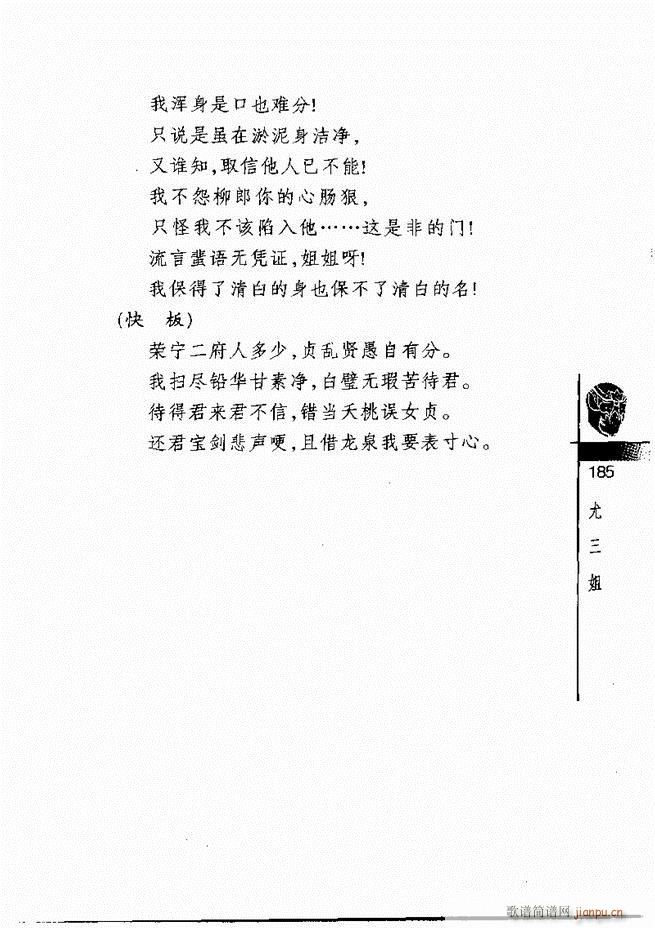 ������(j��ng)��300��181 240(�������V)5