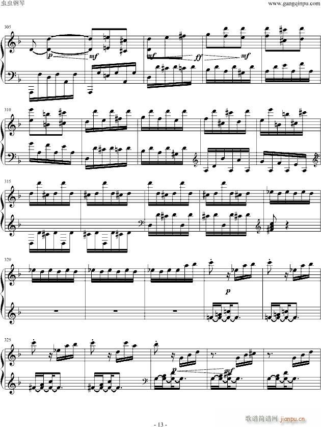 ���L(f��ng)�������(l�� )��(����V)13