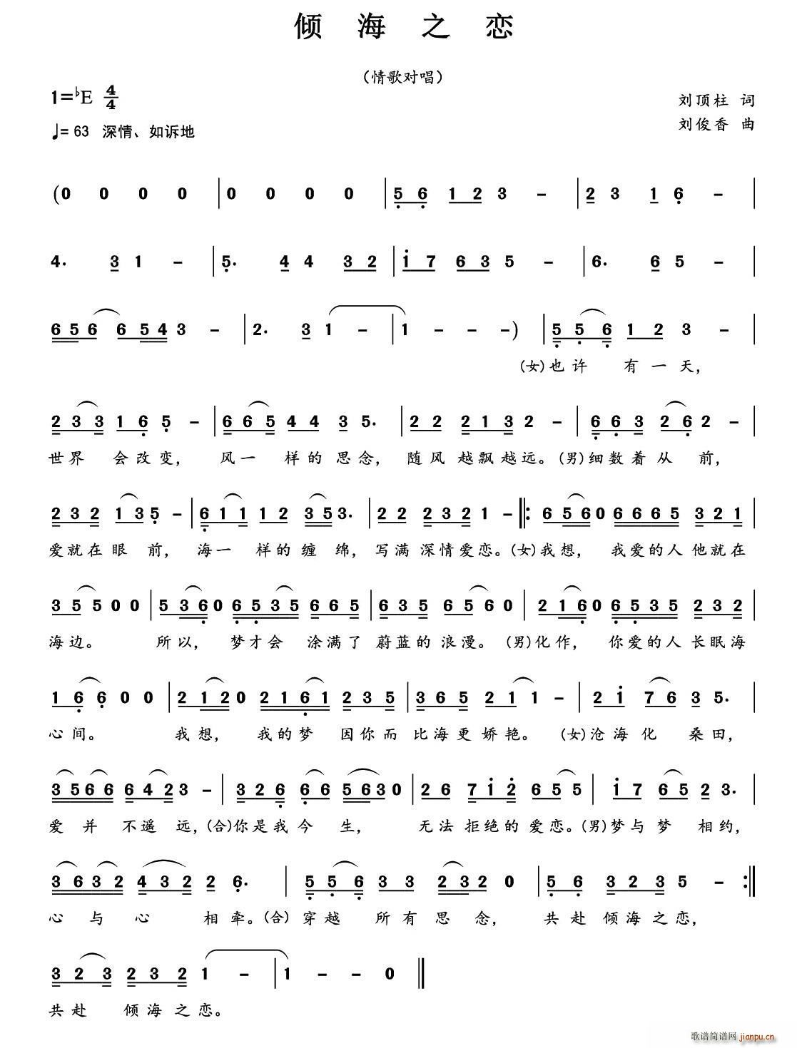 �A��֮��(���ָ��V)1