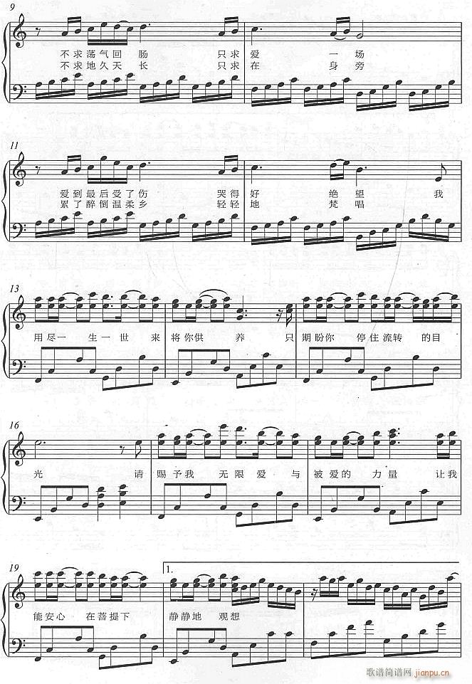 ��(��i)�Ĺ��B2(����V)1