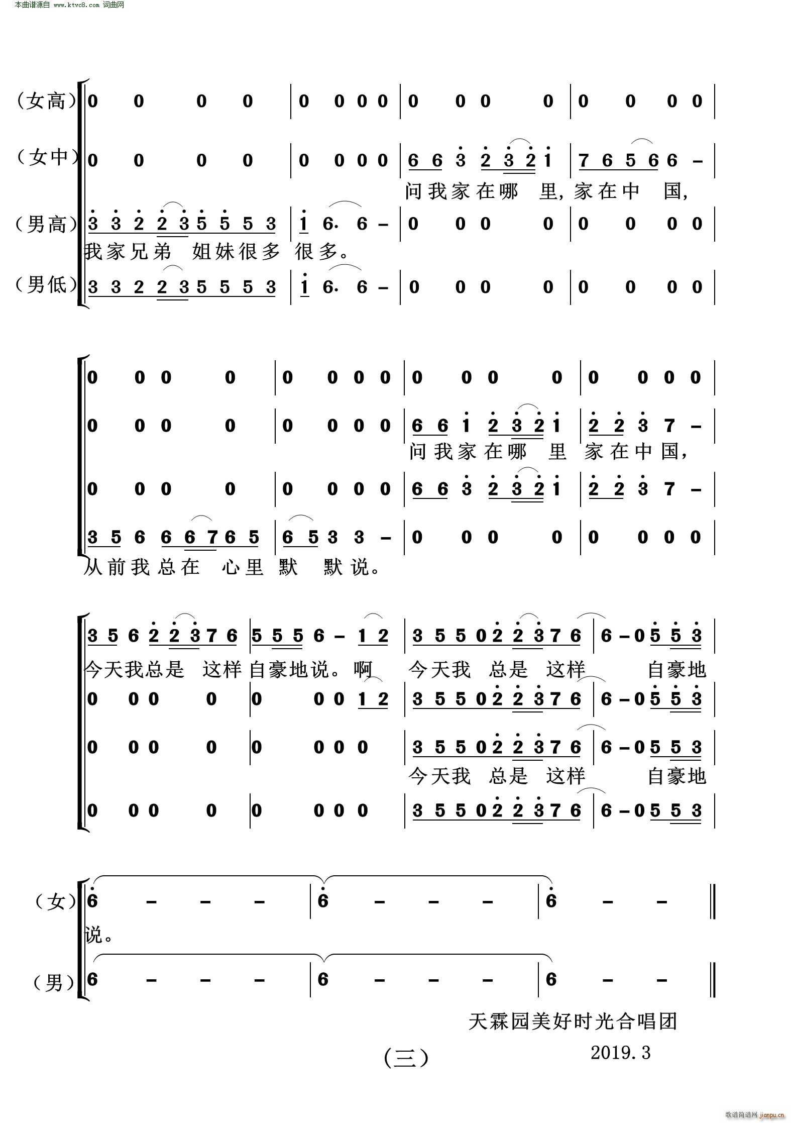 �Ҽ����Ї� ���ϳ� ��Ů���س�(�ϳ��V)3