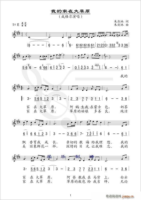 �ҵļ��ڴ��ԭ(���ָ��V)1