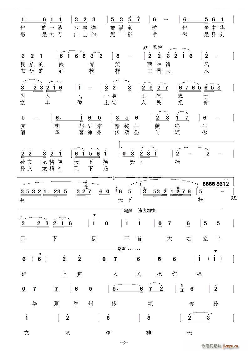 ���h���� �O������������?li��n)P ���h���ӑ�� �������V(ʮ�ּ�����)3