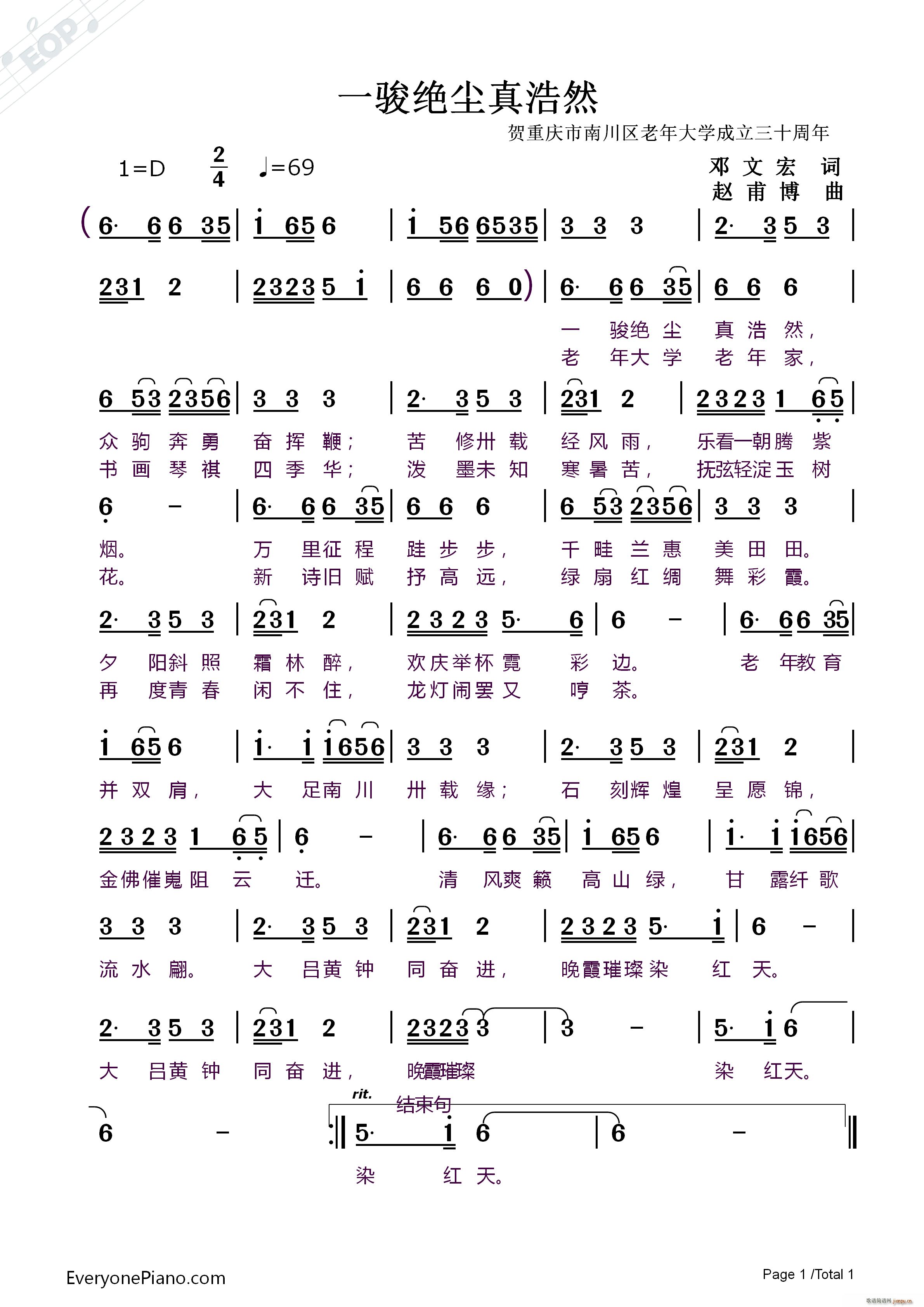 һ�E�^�m���Ȼ(���ָ��V)1