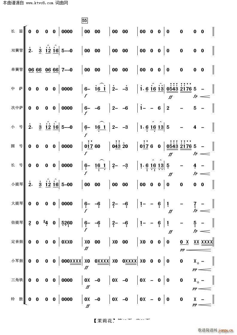 ���� ���Ҙ�(l�� )(���V)12