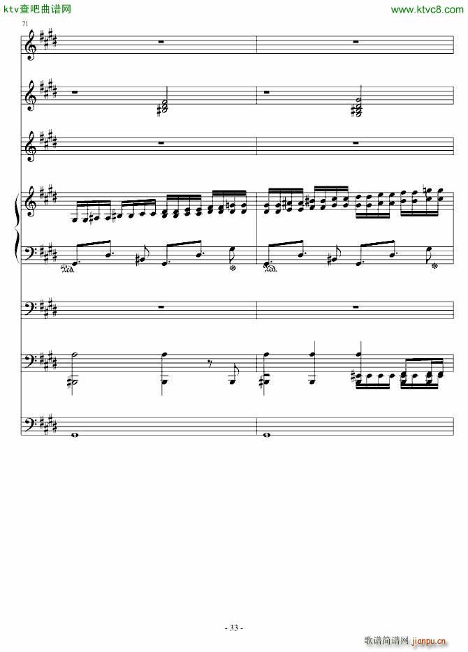 ���_�؁�����̖������(����V)33