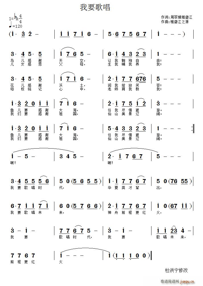 ��Ҫ���� �ܴ��(���ָ��V)1