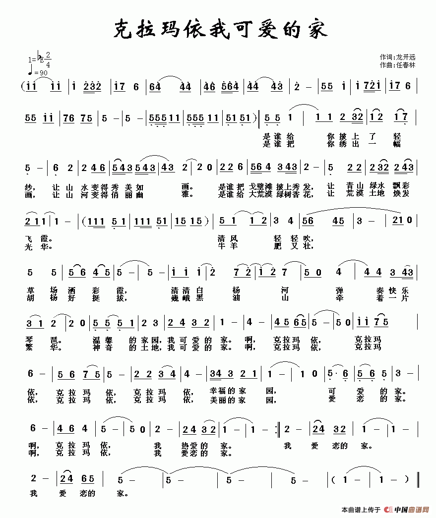 ���������ҿɐ�(��i)�ļ��l(ʮ�ּ�����)1