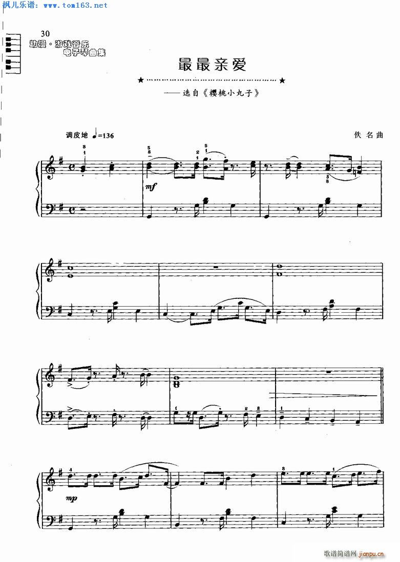 �����H��(��i) �x�� ����С����(������V)1