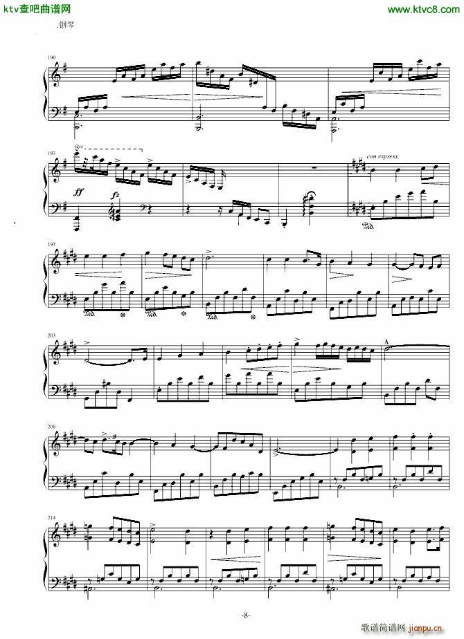 eС�{��مf(xi��)���� ��(l�� )֮�ٺ�(ji��n)����ٰ�(����V)8