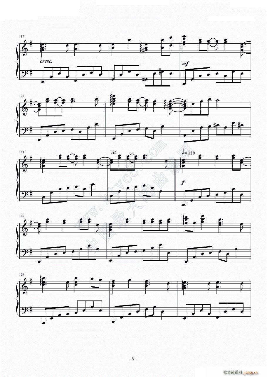 �����ꥻ�åȥܥ��� piano ver koman(����V)9