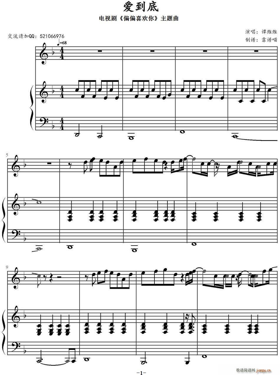 ��(��i)���� �ҕ�� ƫƫϲ�g�� ���}��(ʮ�ּ�����)1