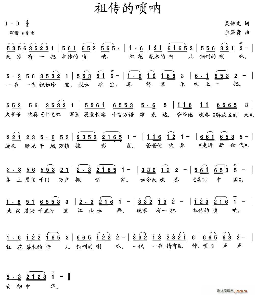 ����Ć��(����V)1