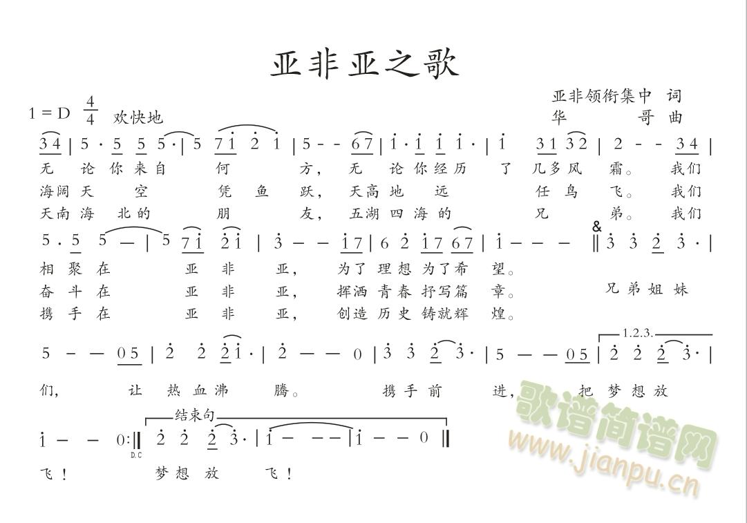 ���ǁ�֮��(���ָ��V)1