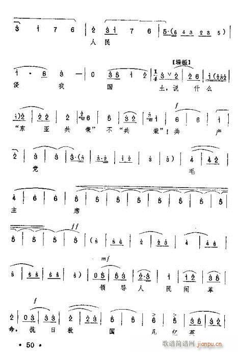 �t��ӛ����?41-60(ԥ�����V)10