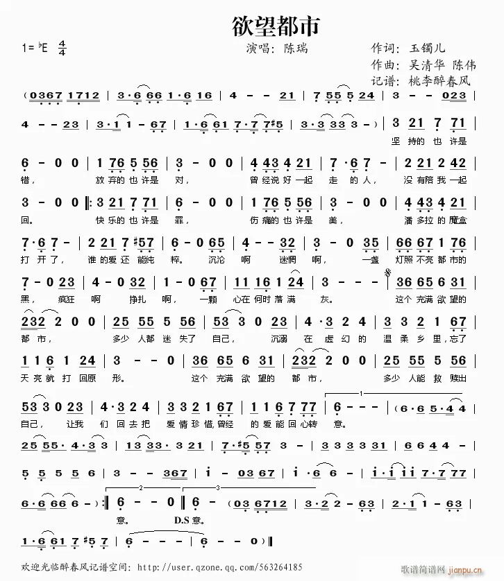 ��������(���ָ��V)1