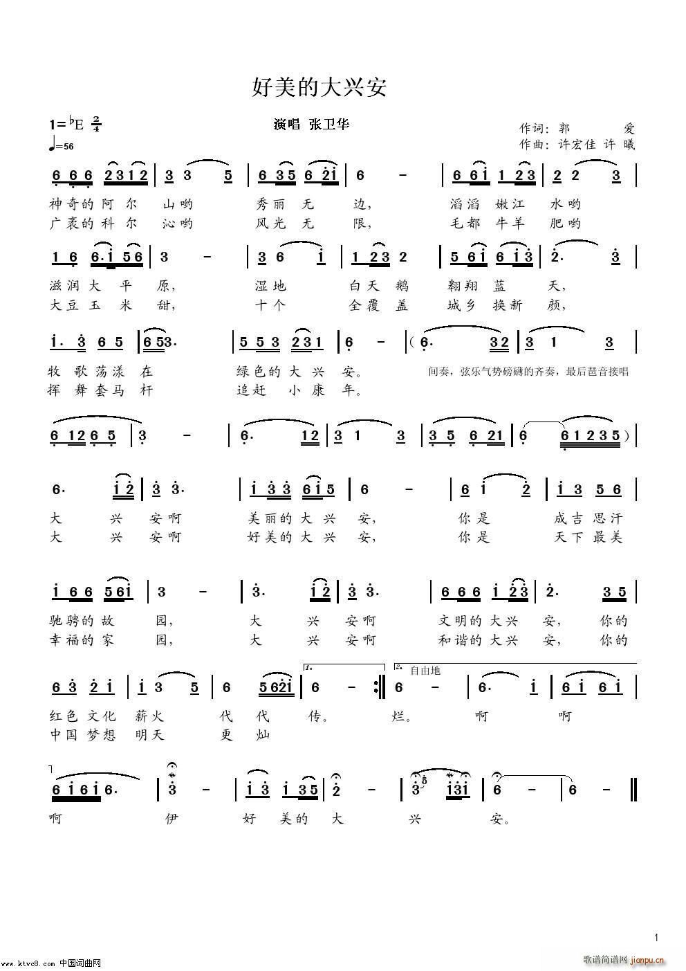 �����Ĵ��d��(���ָ��V)1