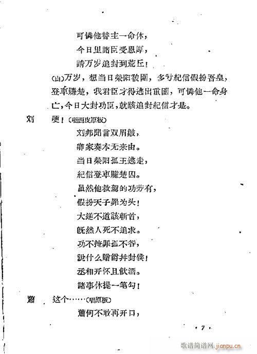 ����(�������V)10