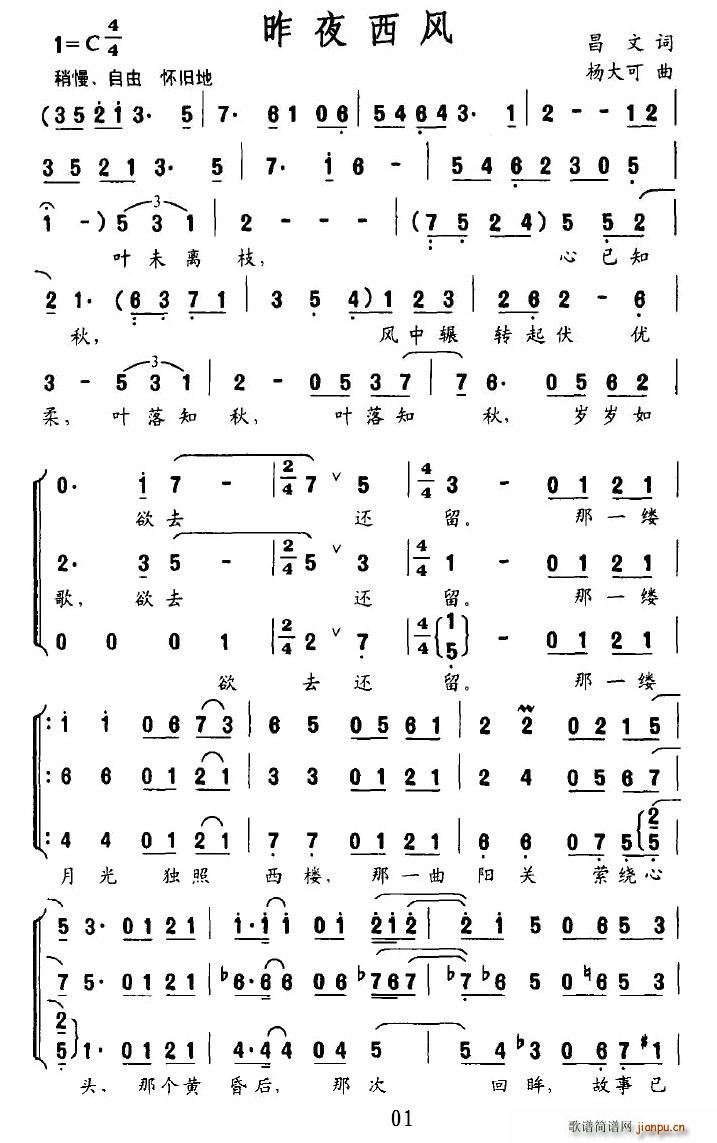 ��ҹ���L(f��ng)(���ָ��V)1